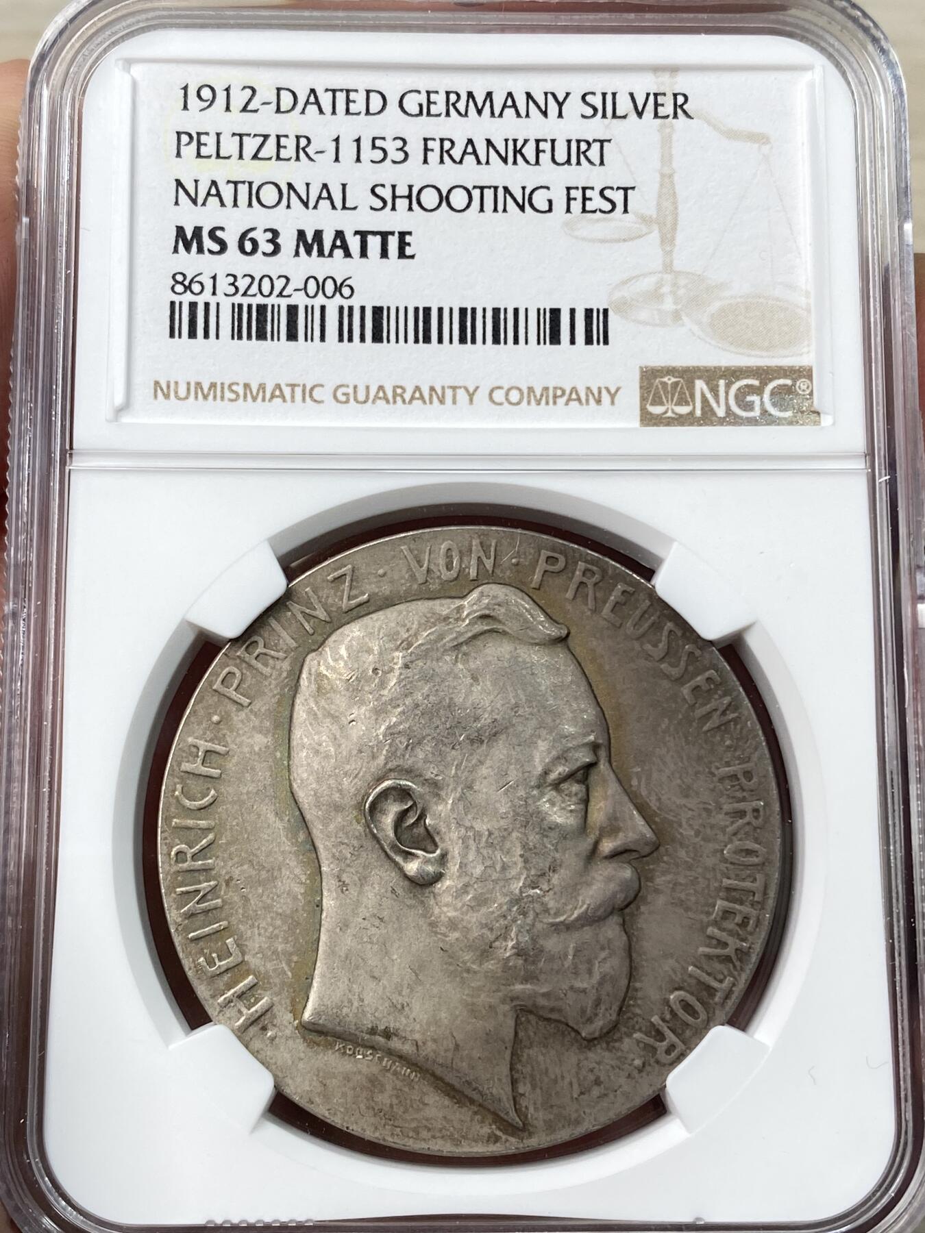 万国钱币拍卖第055期 NGC MS63 1912年德国法兰克福第十七届联邦射击节大银章 城市景观MATTE工艺