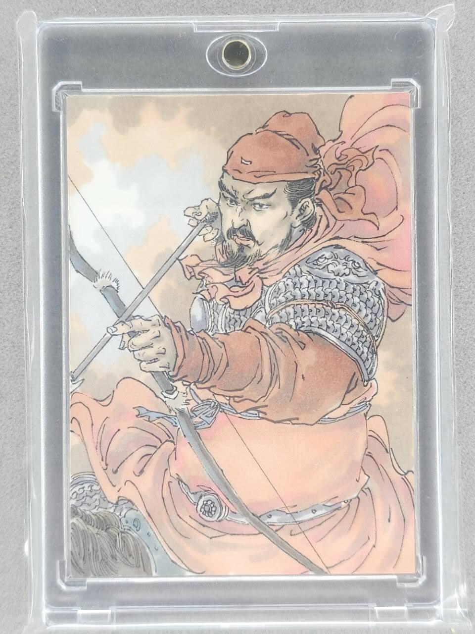 龙虎卡牌第六三场 （无佣金，周六结拍，欢迎送拍）