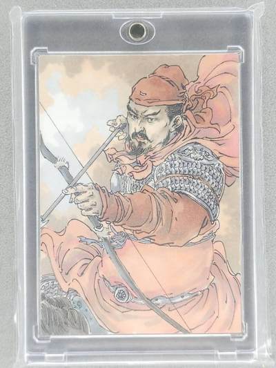 龙虎卡牌第六三场 （无佣金，周六结拍，欢迎送拍） - 【手绘卡】 超吉梦 李宇航-东吴十二虎臣之董袭