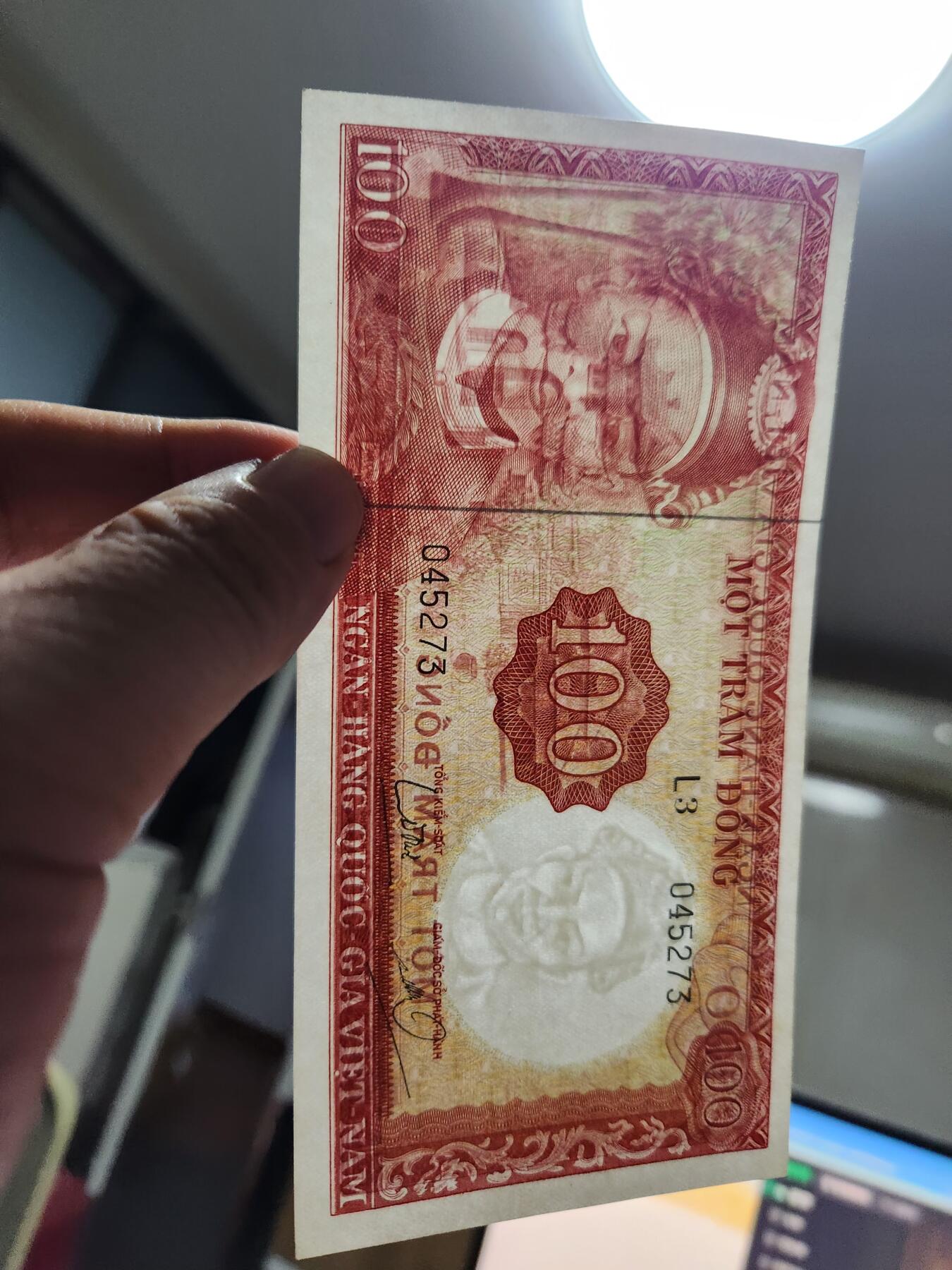 11月15号晚上8点 外国纸币自动截拍第58场 南越1966年100盾纸币 几乎全新