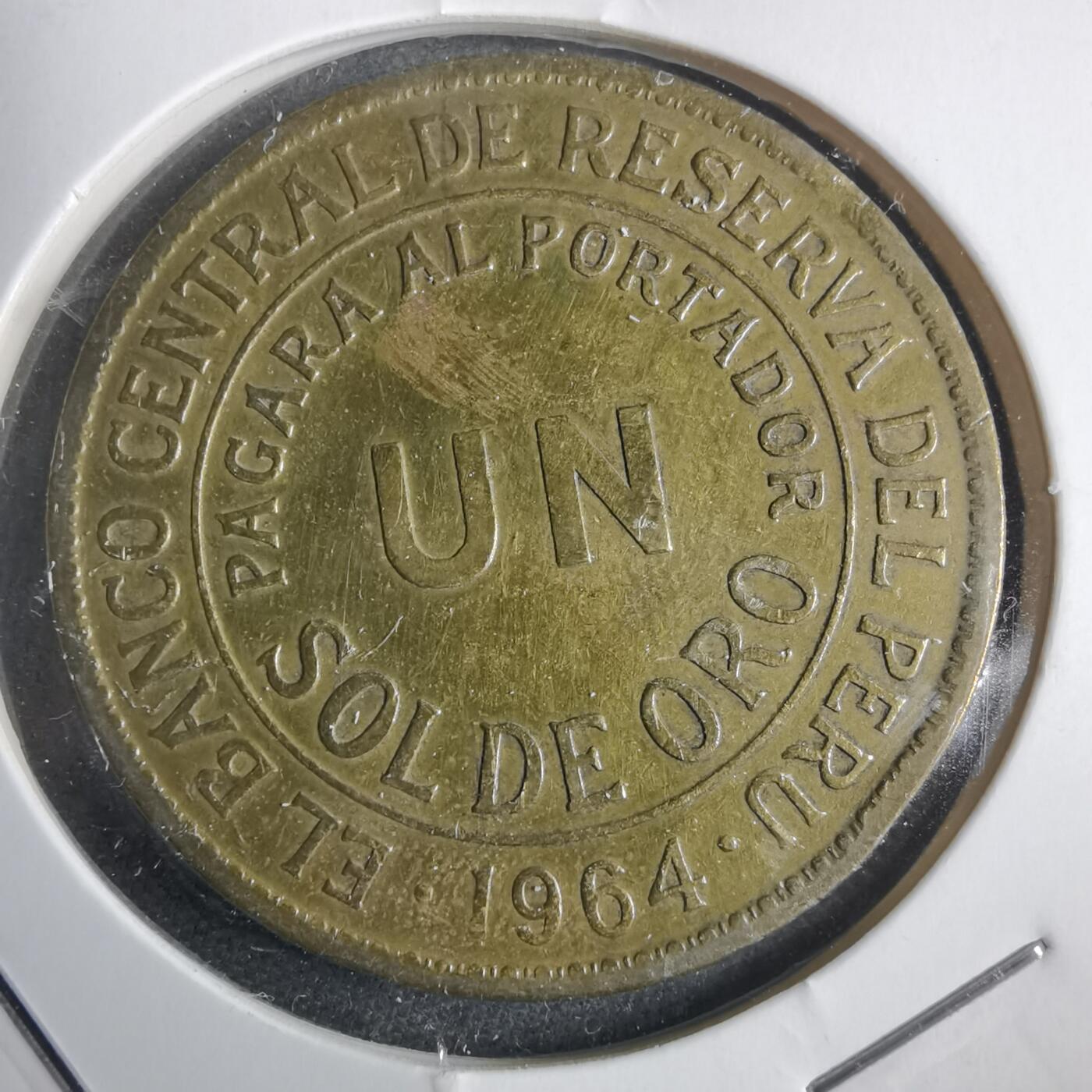 沼泽如烟--第905场 秘鲁1964年1索尔