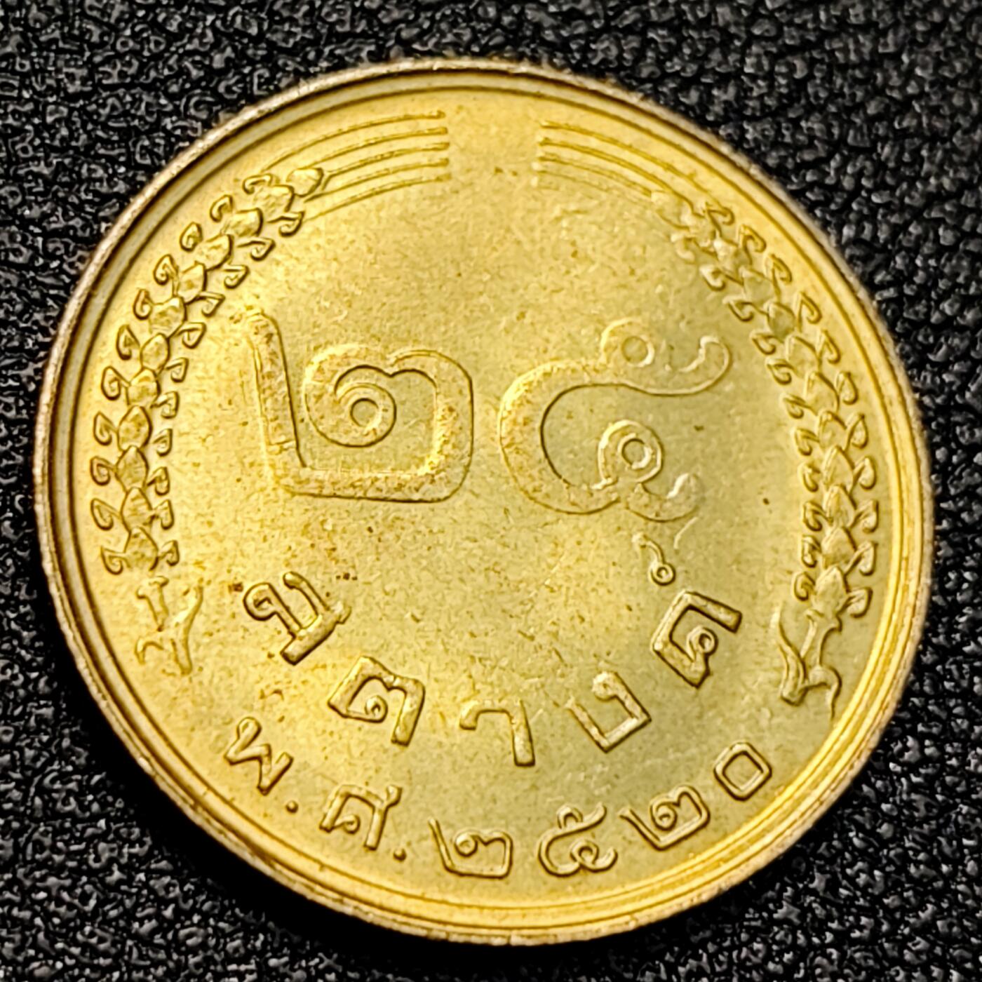 泉币菌-第129场-精品福利场（本场拍品多，请提前出价） 。