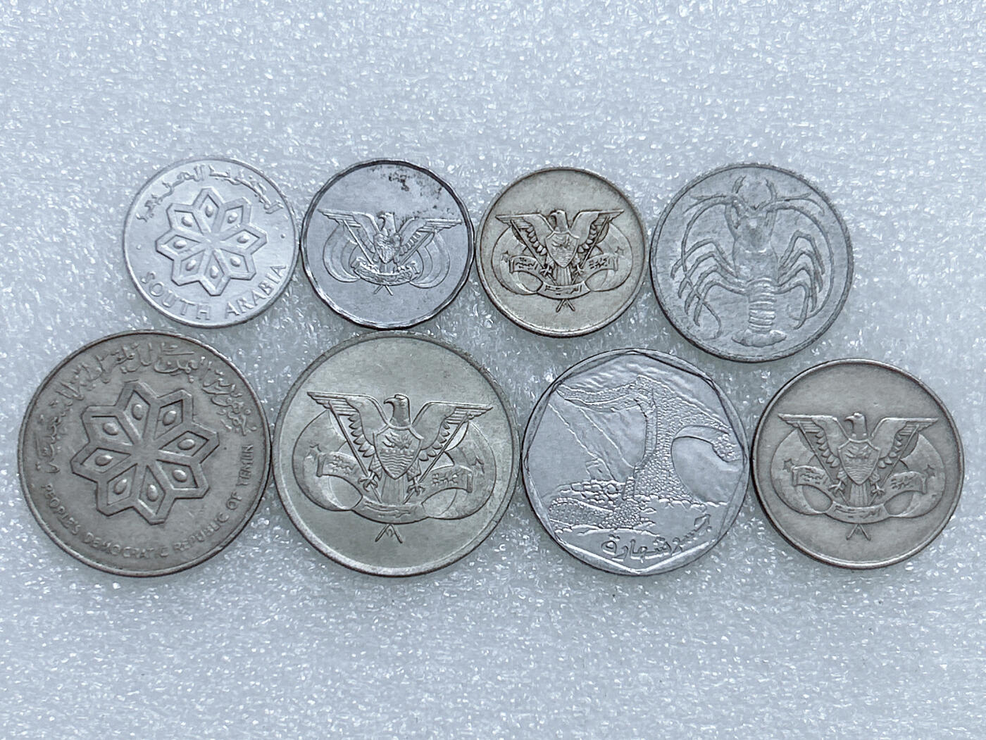 第一海外回流一元起拍收藏 散集专场  第266期 也门不同面值硬币 8枚