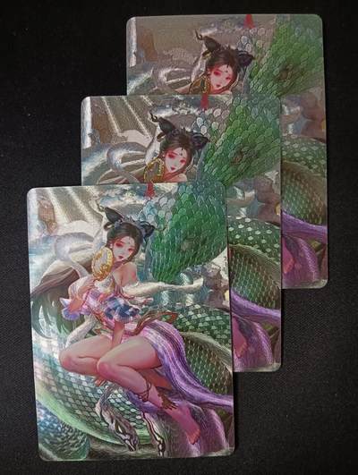 花开卡拍第47期（11月16号周日截拍，品控勿拍!!!拍品不寄存，运费5元，自制卡难免瑕疵，可能存在轻微撞角爆边等出厂瑕疵，品控介意勿拍！） - 砖家 白素贞 粗闪三渐变（第三张艺术）