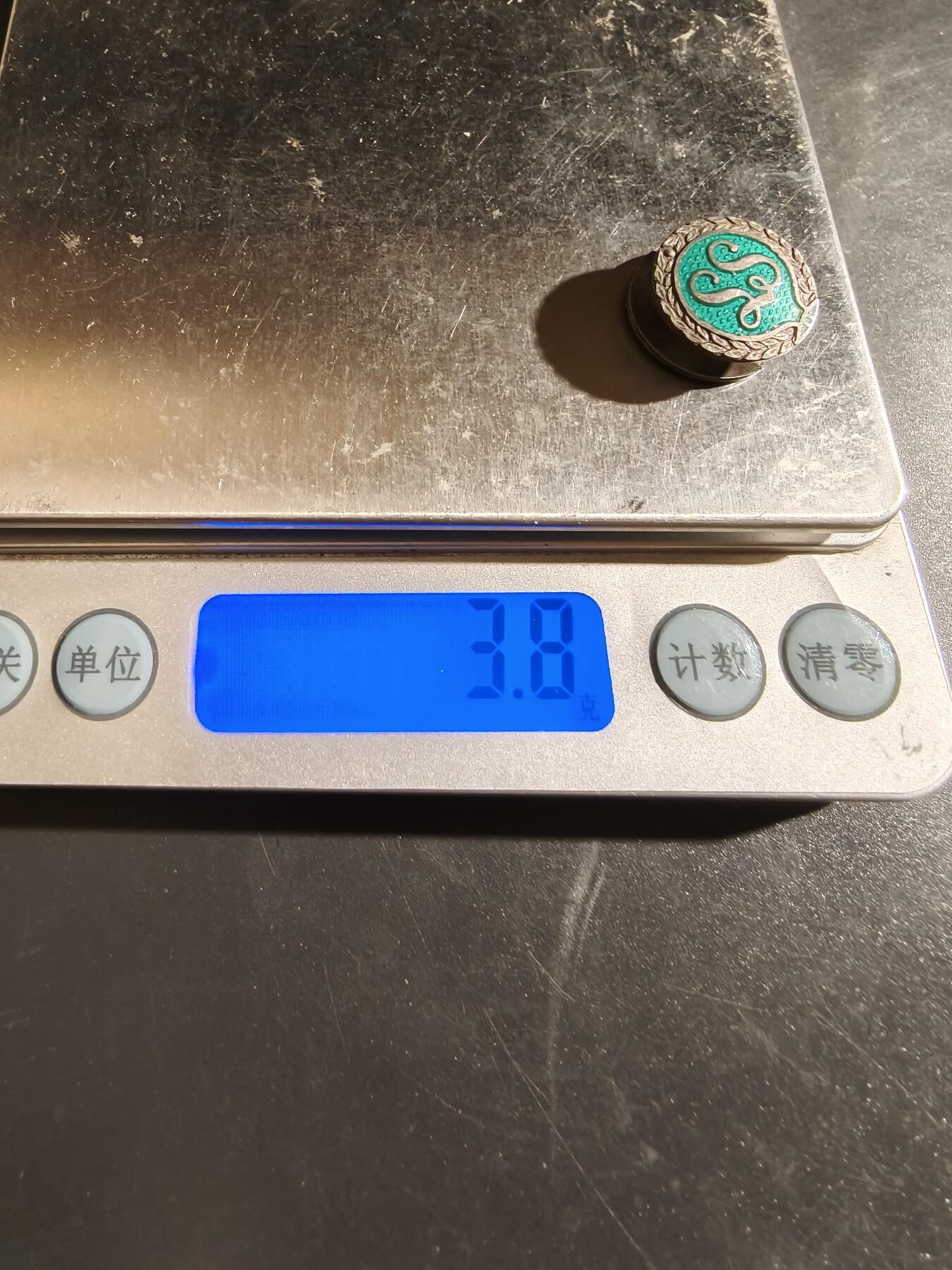 老王徽章第163期 13-15日三场连拍 16日统一发货  13、14日结束后可寄存 丹麦基督教青年组织证章    800银珐琅    3.8g