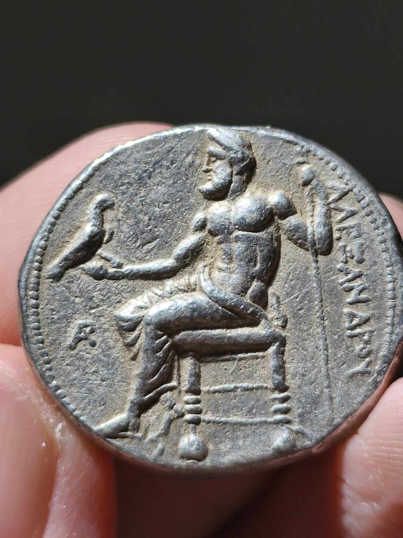 星盘世界钱币十一月二十二日古典币精品专场