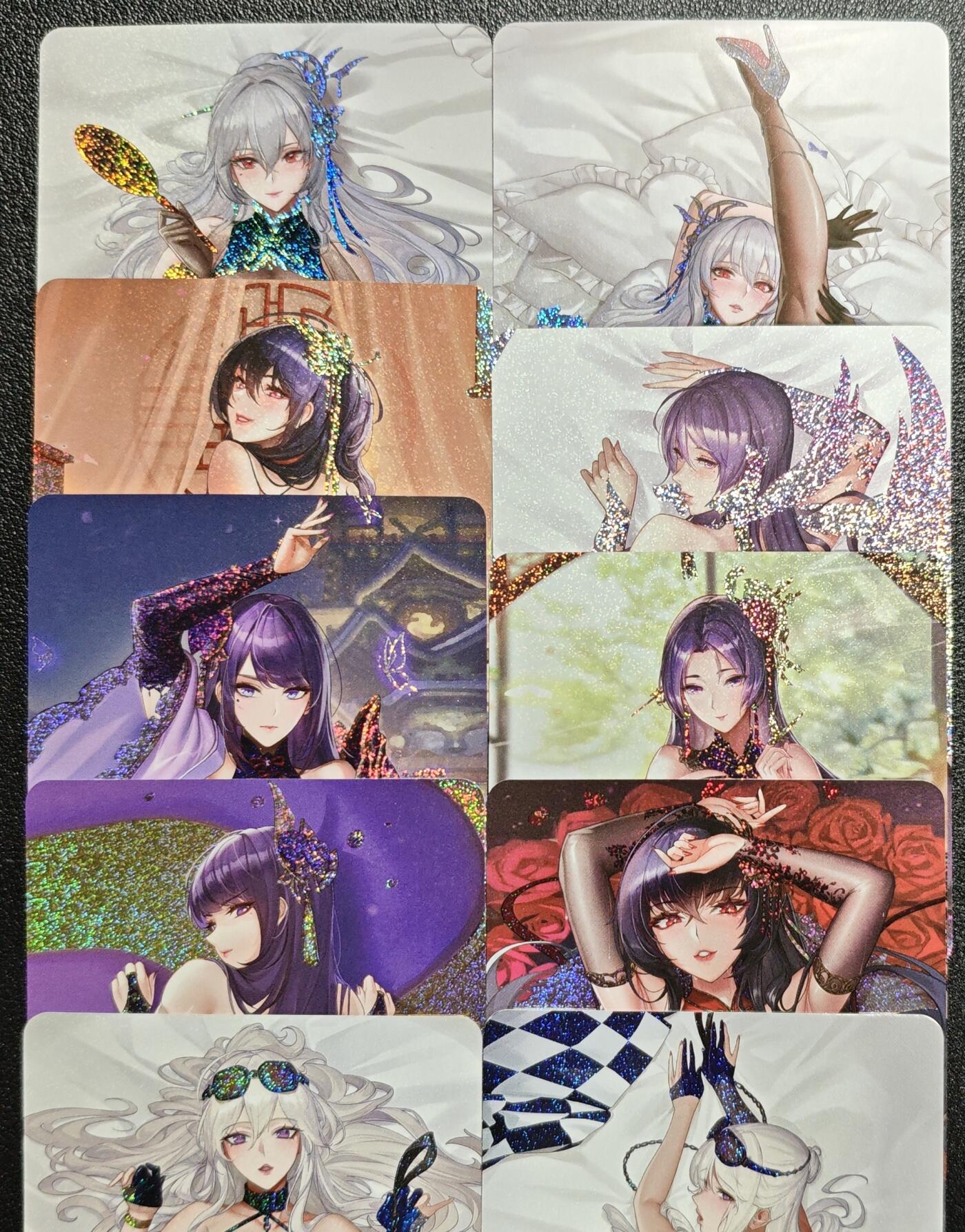 天玑星卡拍第139期《11.18周二截拍艳绝天下》持续收拍收评中 满赠卡需备注 动漫美女 十张 星光