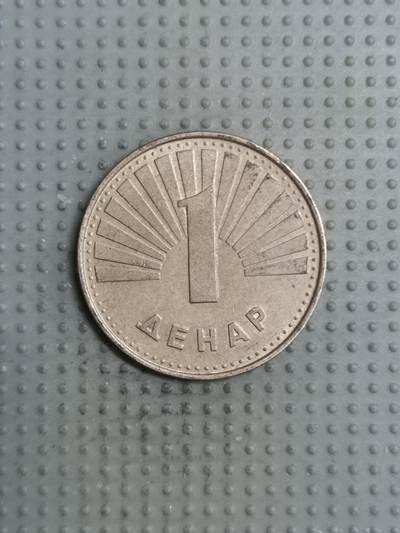 2025年第117场各国散币拍卖（总第117场） - 马其顿1993年1第纳尔