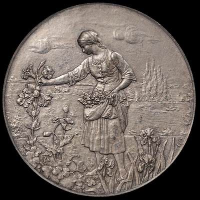 修遠堂世界钱币第九十三期 - 1887年丹麦园艺协会大银章 55 mm, 85.75 g