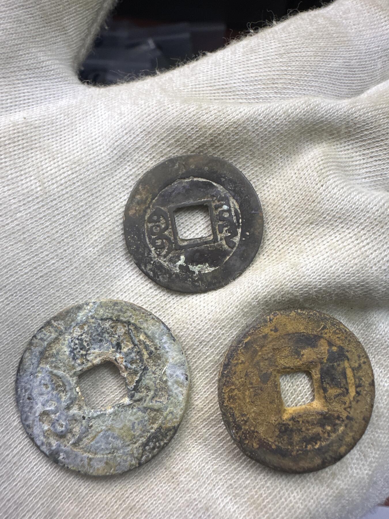 11.25铜钱专场 散币 15枚