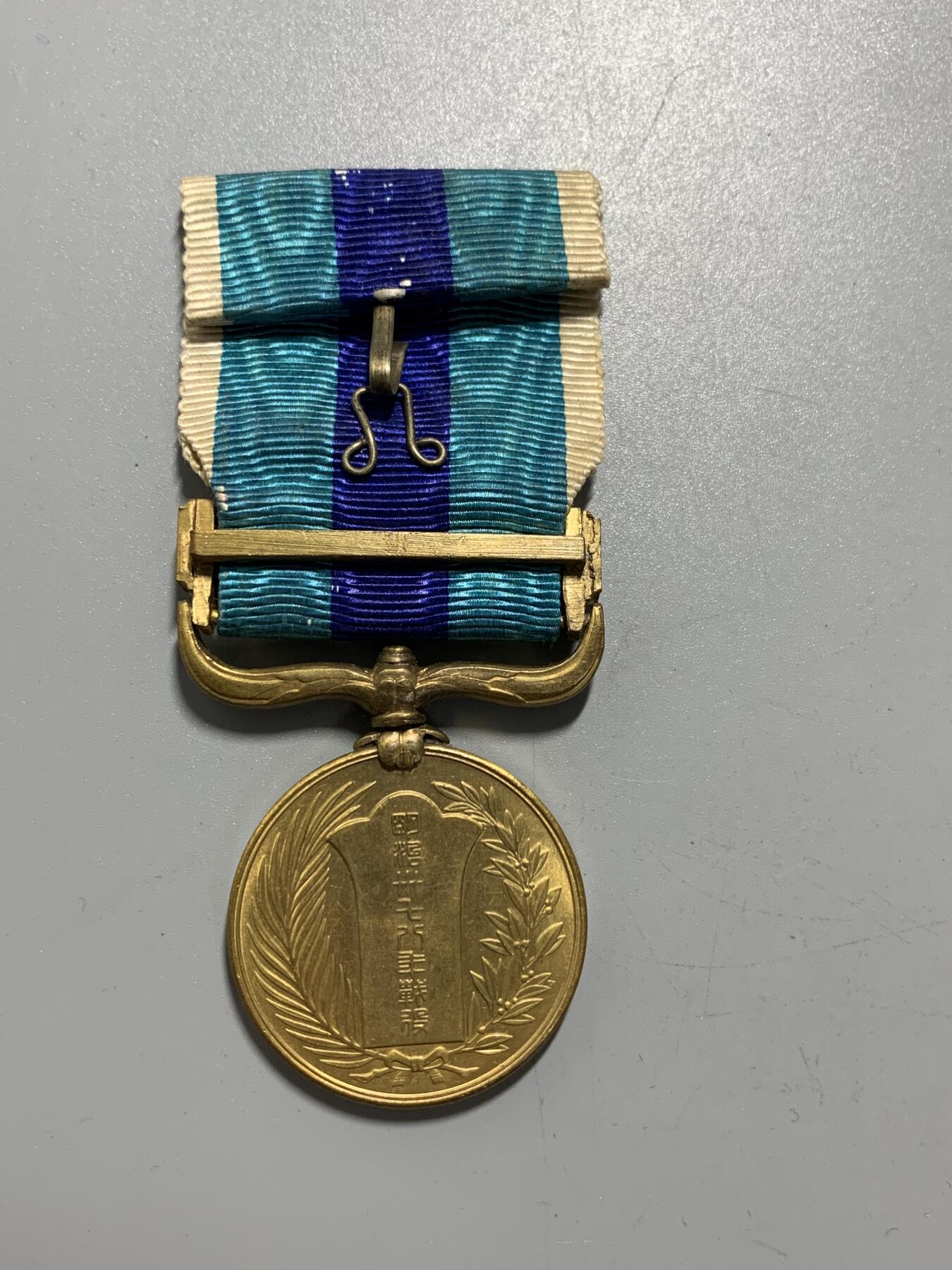 远东徽章小铺11月16日周日晚上9点结束 日俄从军