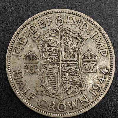 【淘币小摊】实时拍第七百九十六拍   小银币场   满百包邮可预留二周 每周一统一发货   - 英国1944年乔治六世半克朗银币