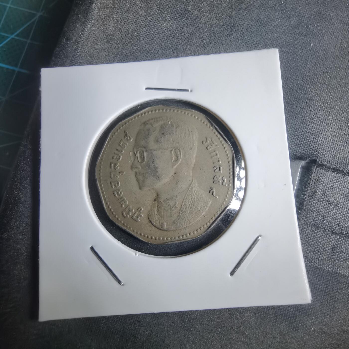 沼泽如烟--第905场 泰国