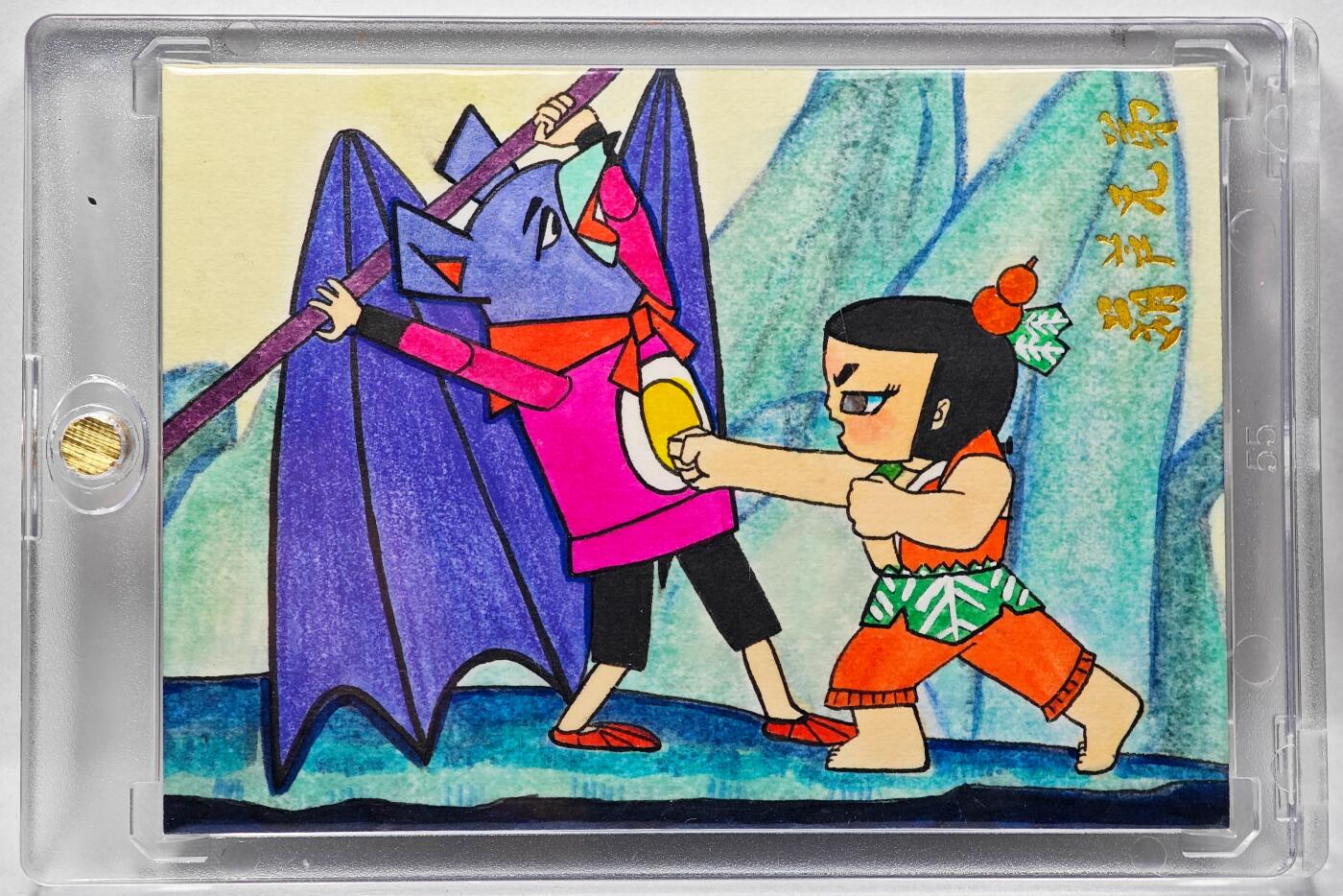 白泽拍卖卡牌手绘专场第28期（细雨生寒、寻梅闻香） 2022 卡星时代手绘卡 葫芦兄弟 救爷爷  苻白亲签 卡砖封装