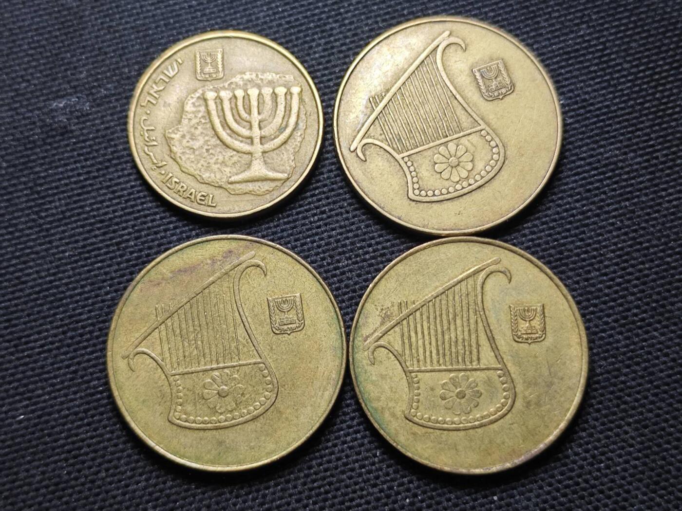 KK钱币收藏小铺  第370场  2月预留时间 周末发货  以色列一组12枚散币