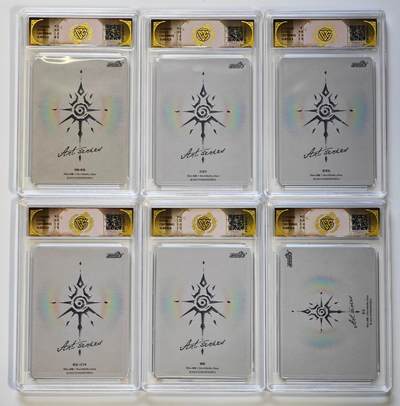 白泽拍卖卡牌手绘专场第28期（细雨生寒、寻梅闻香） 2025 焱卡文化 Art系列 毒瘤 6张  彩闪 CCG评级 1张10P 3张10G 1张9.5分 1张9分 特标