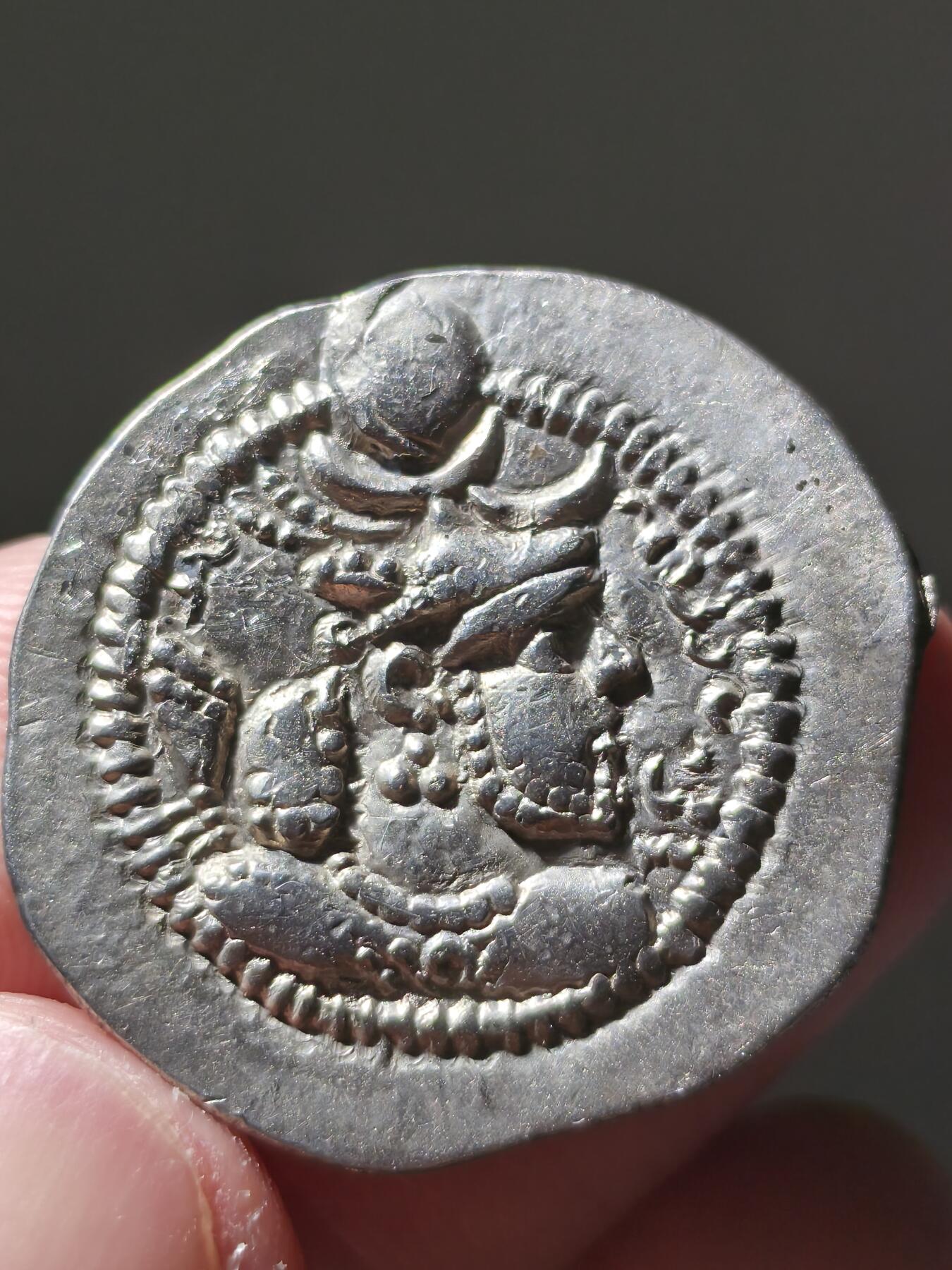 星盘世界钱币十一月二十二日古典币精品专场