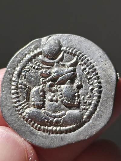 星盘世界钱币十一月二十二日古典币精品专场 - 古波斯-萨珊帝国-中期-德拉克马-银币，卑路斯（被俘虏前版）