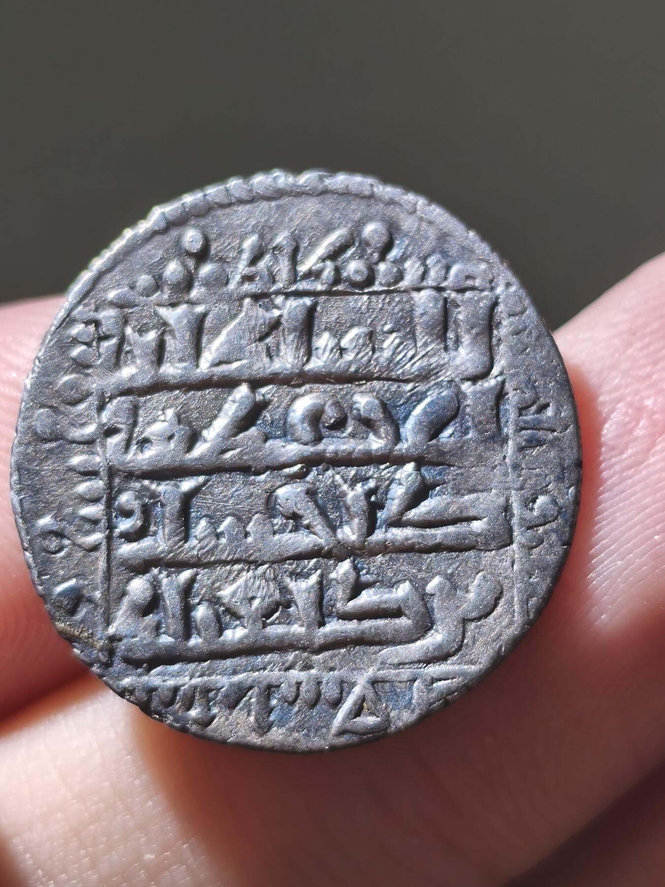 星盘世界钱币十一月二十二日古典币精品专场