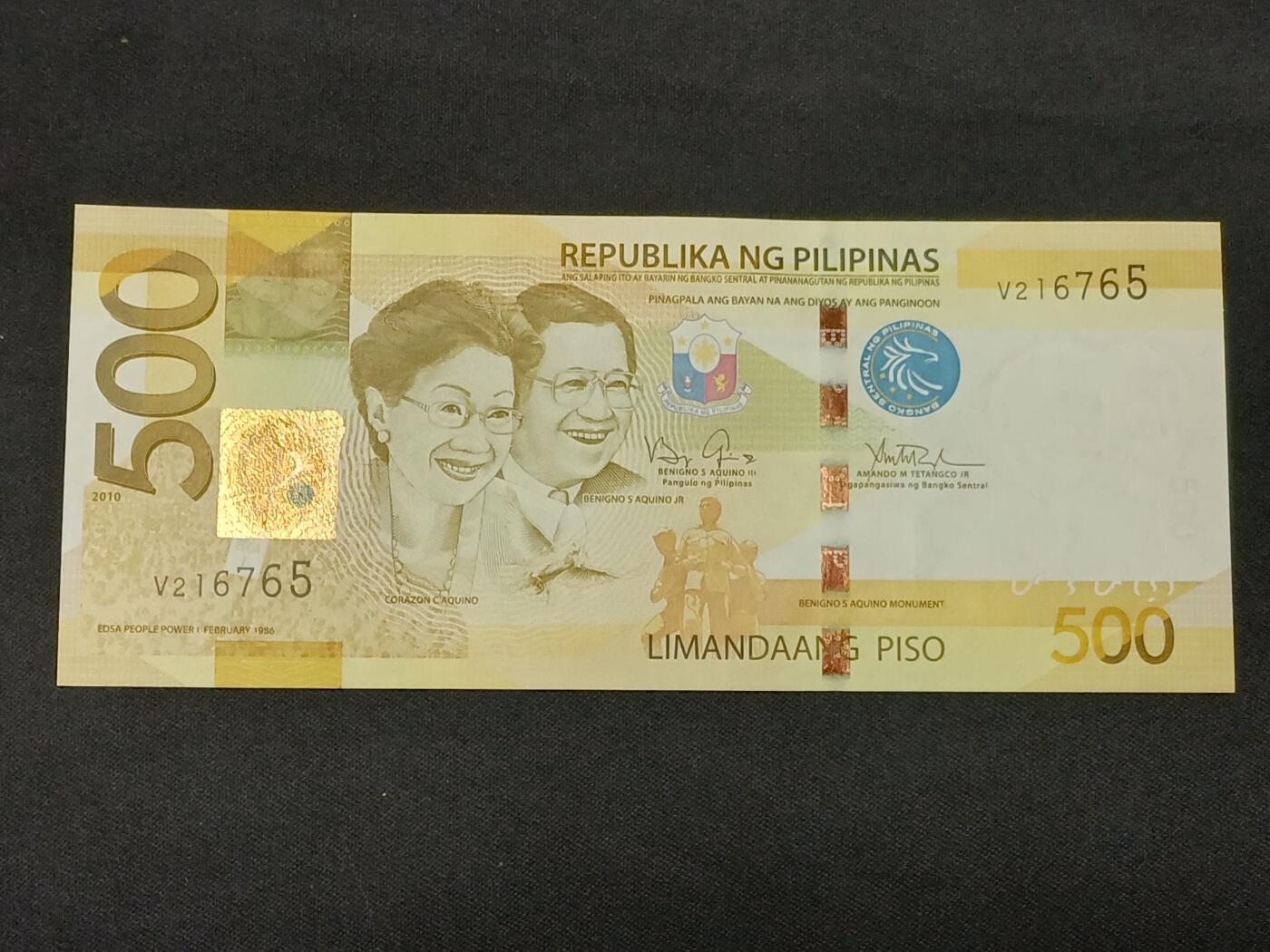 【游宝拍卖】乙巳蛇年86期  菲律宾-500比索【2010年 全新UNC】