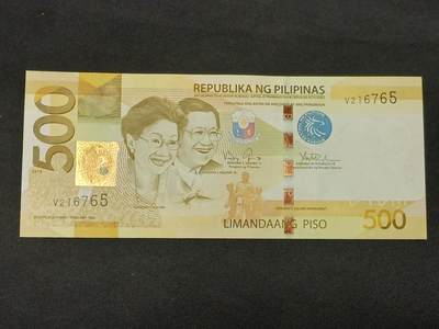 【游宝拍卖】乙巳蛇年86期  - 菲律宾-500比索【2010年 全新UNC】