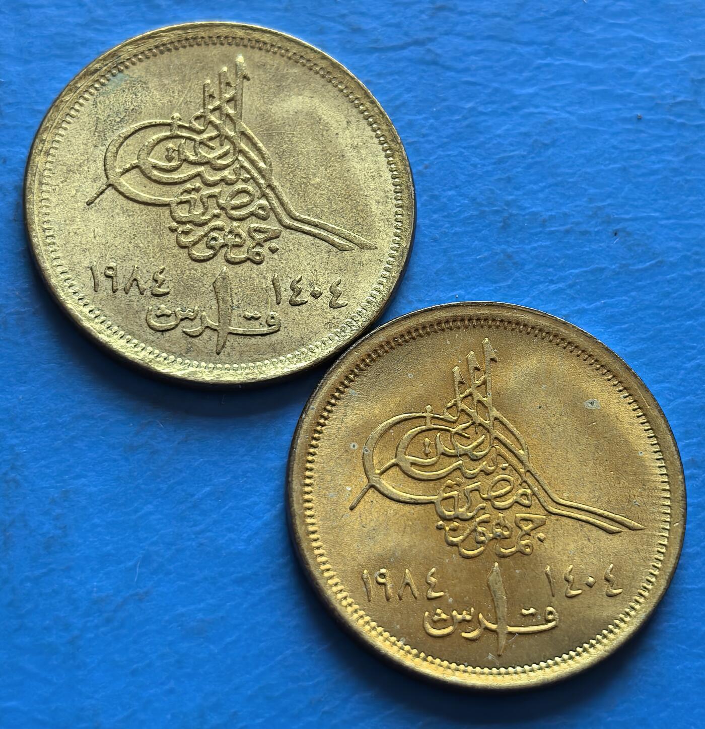 外国优质老铜币银币，周六九点倒数截拍，满百包邮，可寄存半年，喜欢朋友微信扫描二维码可直接参拍