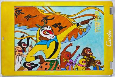 白泽拍卖卡牌手绘专场第28期（细雨生寒、寻梅闻香） - 2024 卡星时代手绘卡 大闹天宫 齐天大圣  了了亲签 卡砖封装