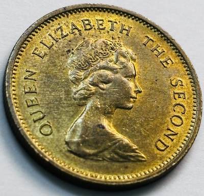 文馨钱币收藏第 281 场，【 长期接收代拍品】银元，银币，套币，纸币专场（本场截拍后休息三天，19 号发货） - 原铜光品相 1978 年英属香港五毫铜币，伊丽莎白二世 第三版