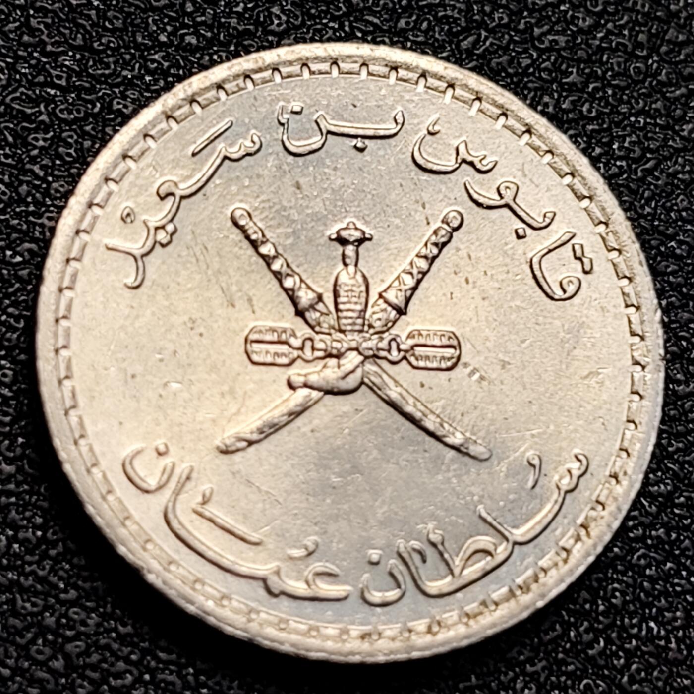 泉币菌-第129场-精品福利场（本场拍品多，请提前出价） 。