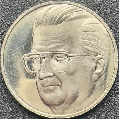 ＜小葵钱铺＞第65期·散币·银币场·满200包邮，不寄存·17号发货 - 〈发行量5W〉比利时1996年阿尔伯特二世5欧硬币