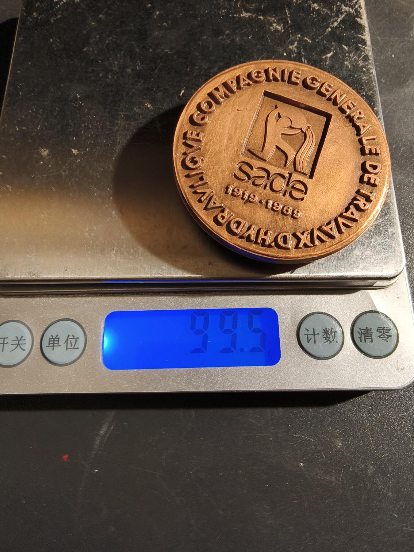 老王徽章第163期 13-15日三场连拍 16日统一发货  13、14日结束后可寄存