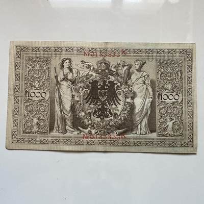 🌹外币初藏🌹🐯2025年第128场  每周二四六晚8️⃣点 接代拍 - 德国1910年1000马克 大票幅