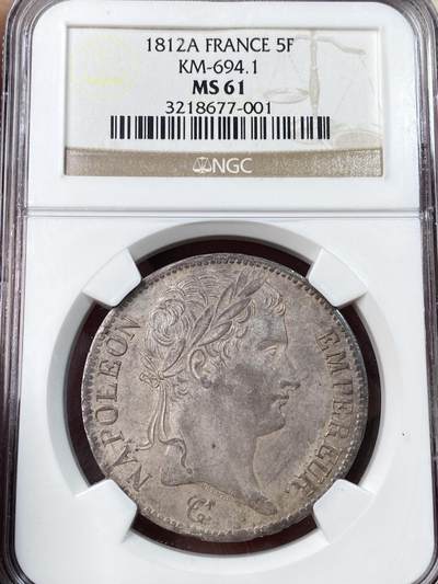 万国钱币拍卖第055期 - NGC MS61 1812法国拿破仑一世5法郎银币 巴黎厂铸造 原味转光纸袋包浆 状态舒适
