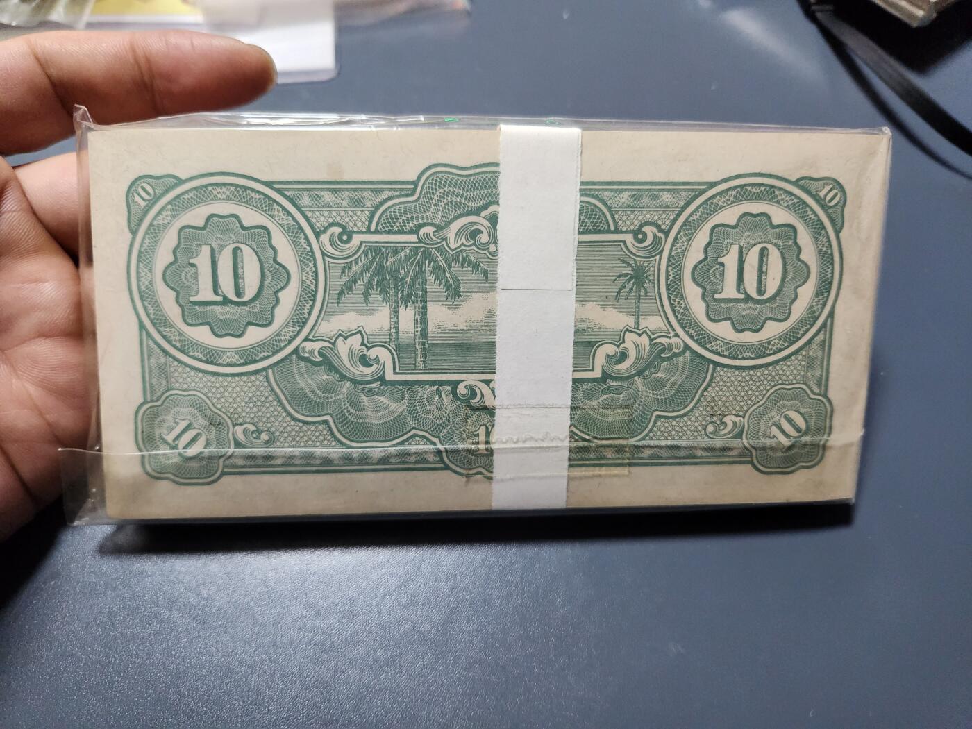 11月16号晚上8点 外国纸币自动截拍第60场