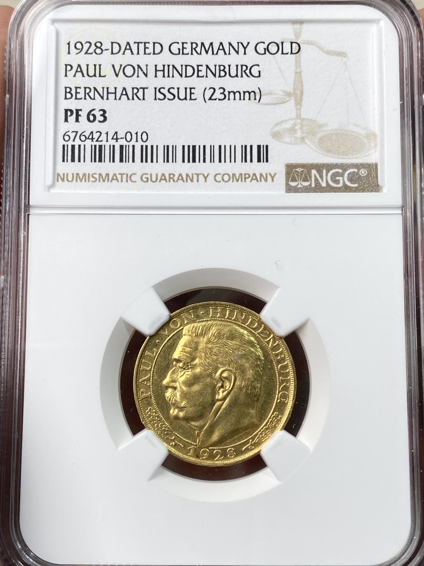 万国钱币拍卖第055期