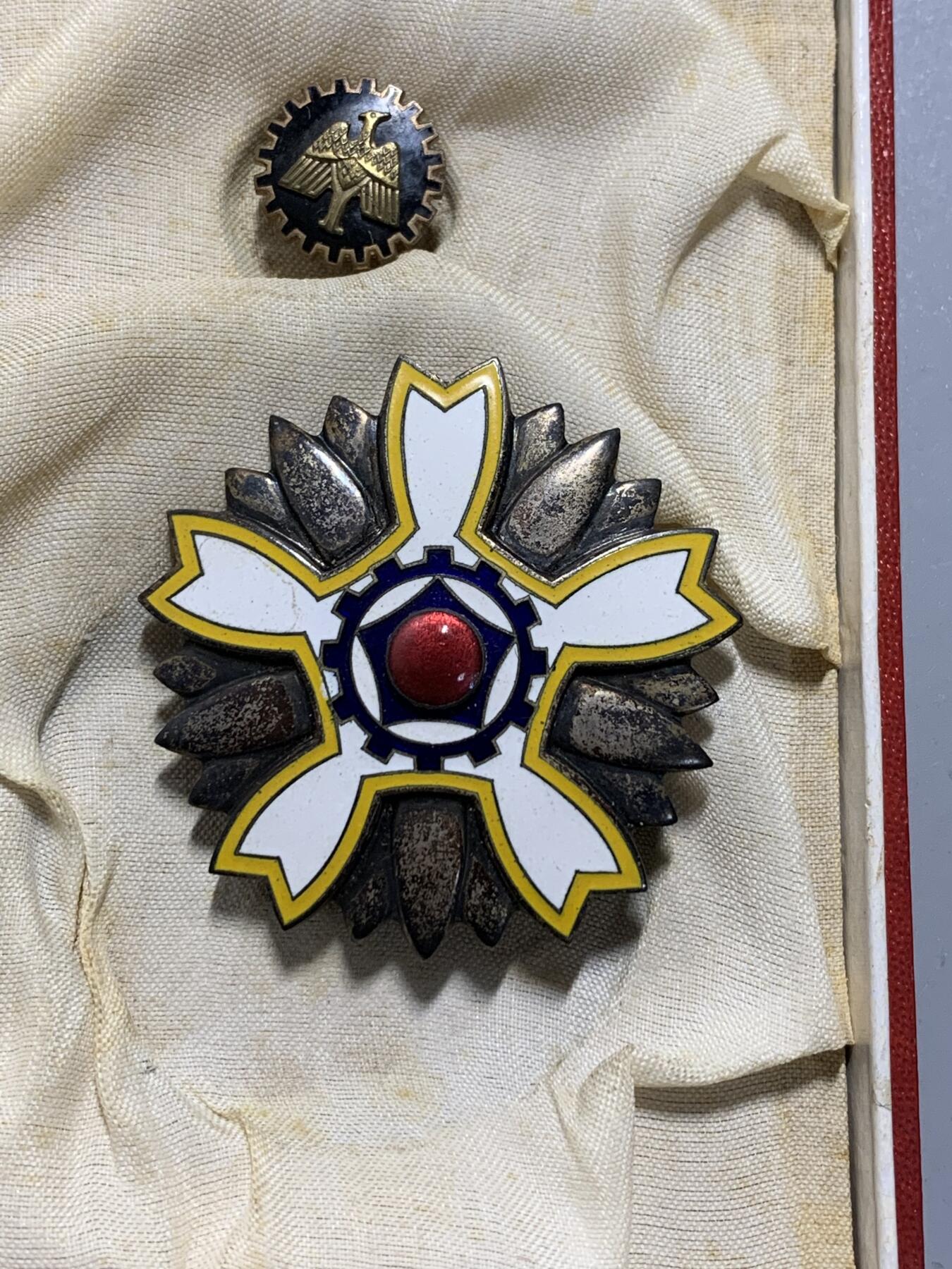 远东徽章小铺11月16日周日晚上9点结束