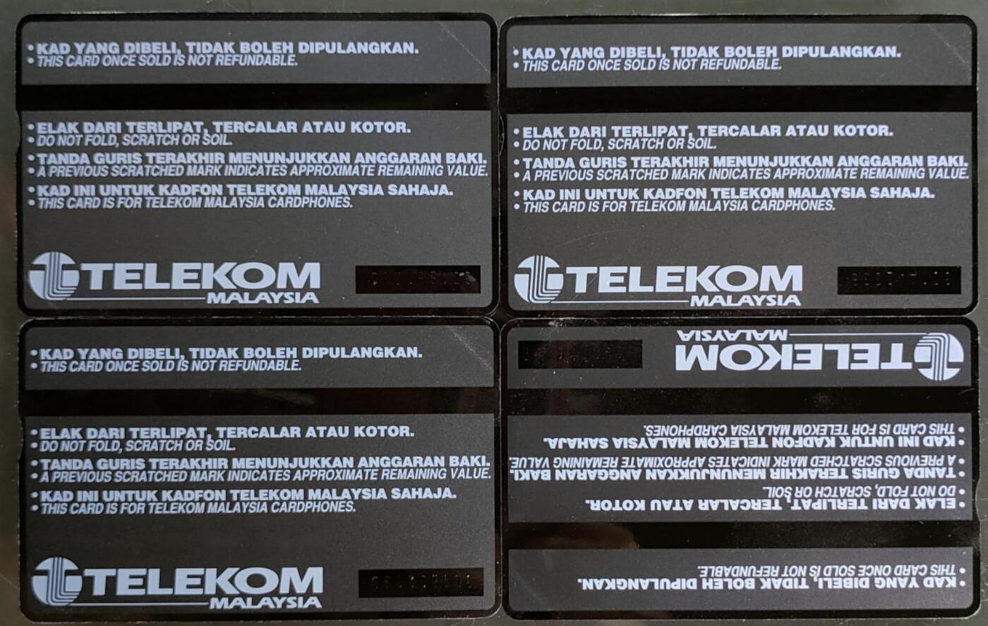 公藏第58期裸卡拍卖 马来西亚光学新卡【传统节日--开斋节互赠祝福】4全带册。