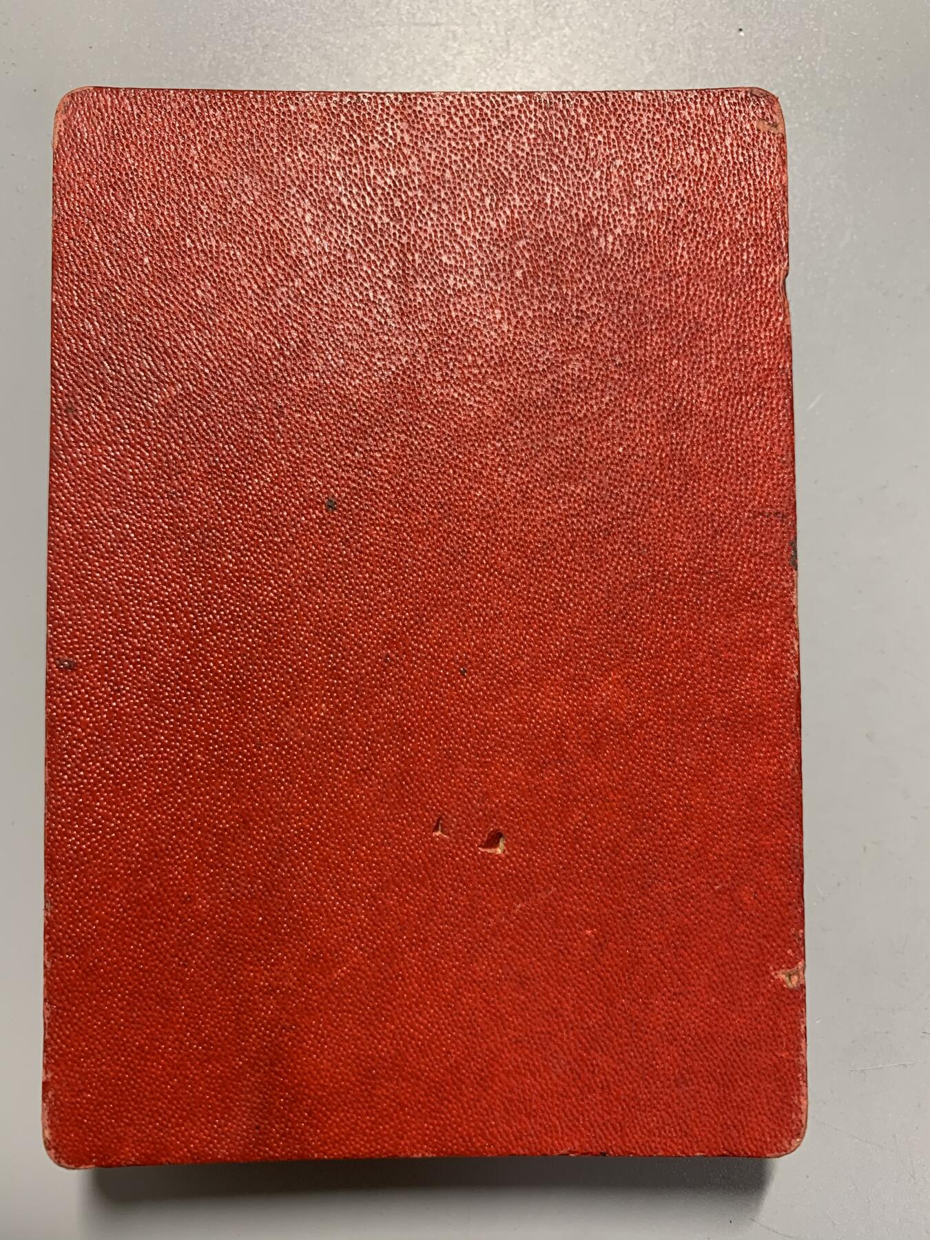 远东徽章小铺11月16日周日晚上9点结束