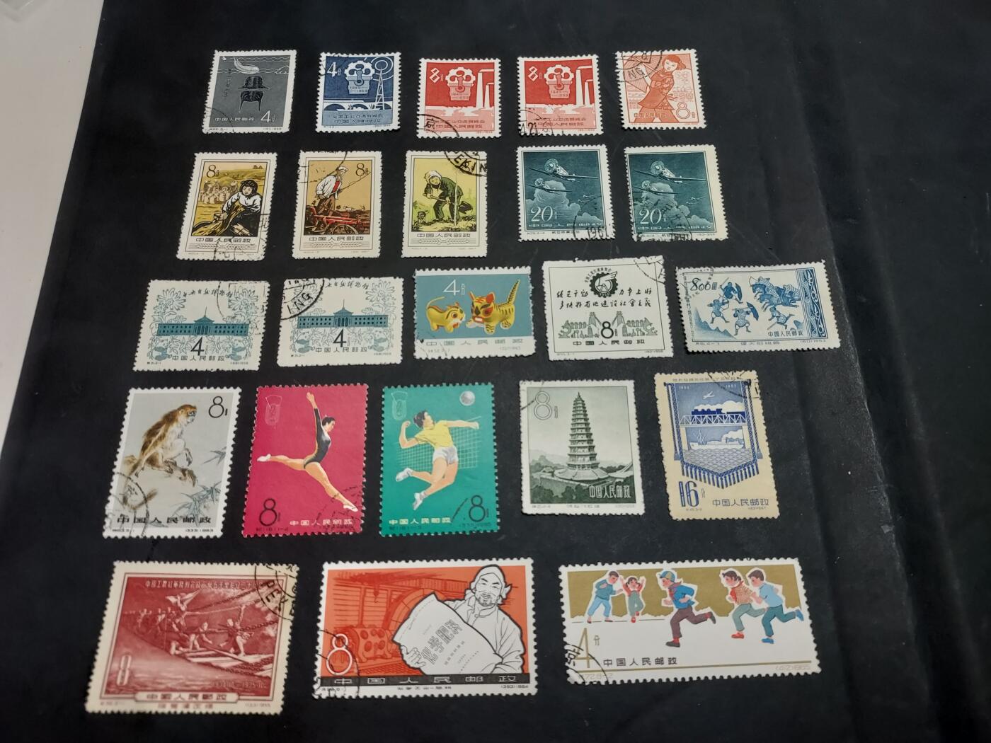 博彦收藏  TM 11月22日 8点 邮票专场