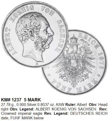 德国 银币 5马克 萨克森 短翅鹰 1875年