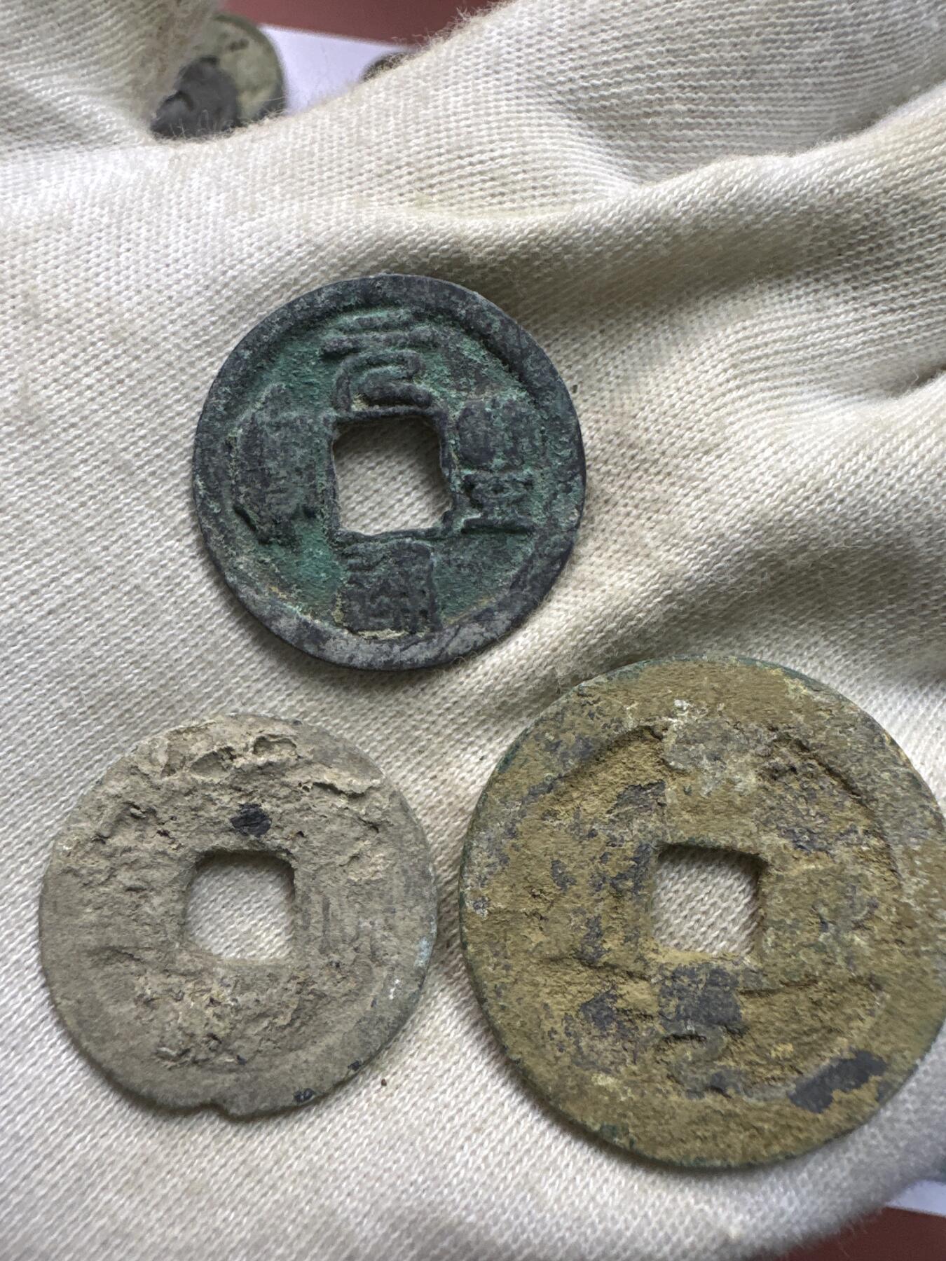 11.25铜钱专场 散币 12枚