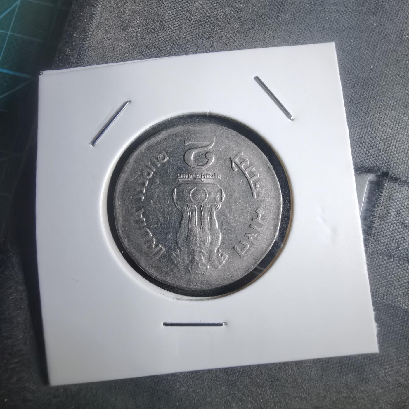 沼泽如烟--第905场 印度2000年2卢比