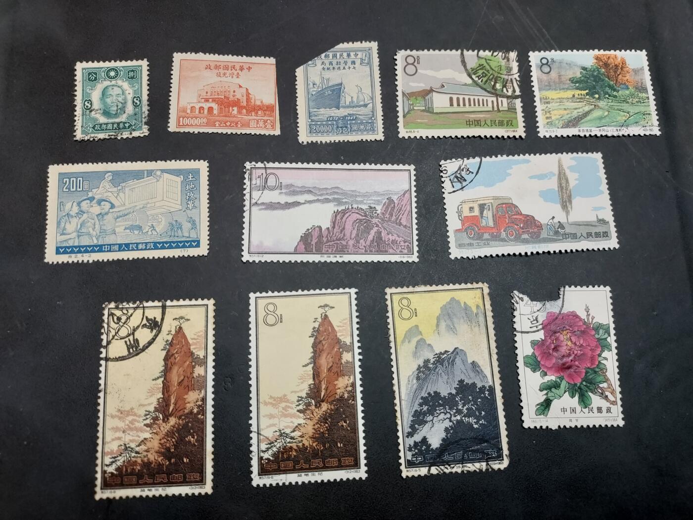 博彦收藏  TM 11月22日 8点 邮票专场