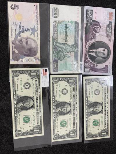 文馨钱币收藏第 281 场，【 长期接收代拍品】银元，银币，套币，纸币专场（本场截拍后休息三天，19 号发货） - 3 美元➕土耳其五元➕缅甸 1000 元➕朝鲜 5000 元