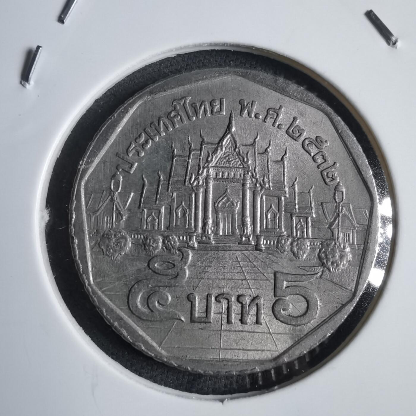 沼泽如烟--第905场 泰国