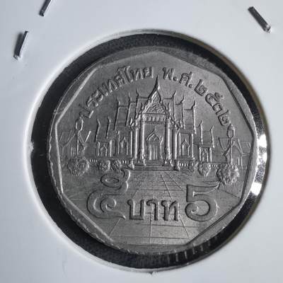 沼泽如烟--第905场 - 泰国