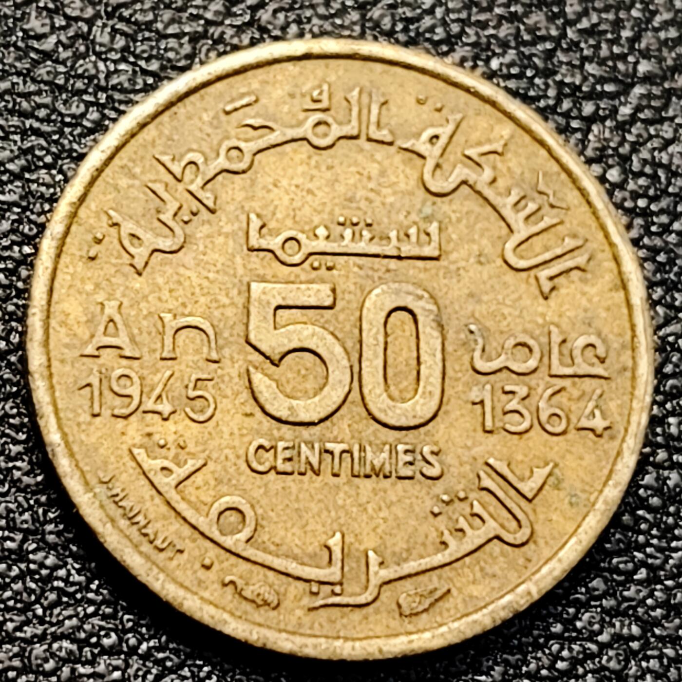 泉币菌-第129场-精品福利场（本场拍品多，请提前出价） 。