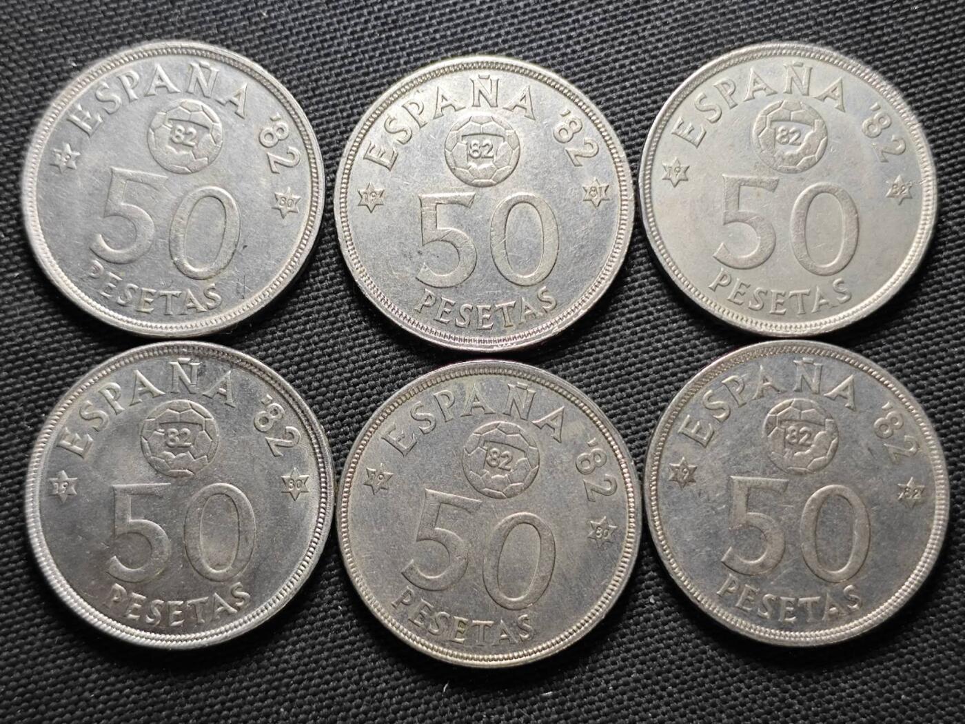 KK钱币收藏小铺  第370场  2月预留时间 周末发货  西班牙50比塞塔大币 世界杯纪念币