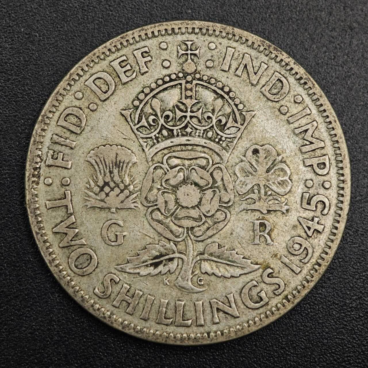 【淘币小摊】实时拍第七百九十六拍   小银币场   满百包邮可预留二周 每周一统一发货   英国1945年乔治六世2先令银币