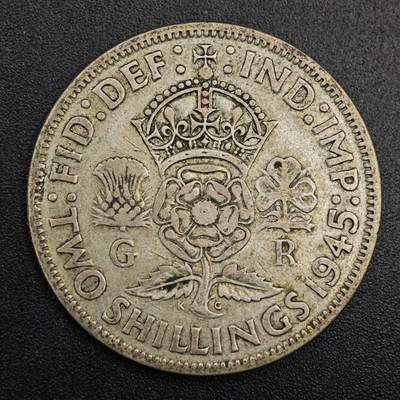 【淘币小摊】实时拍第七百九十六拍   小银币场   满百包邮可预留二周 每周一统一发货   - 英国1945年乔治六世2先令银币